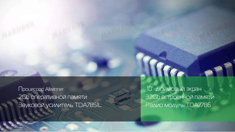 Top MARUBOX 10A716DT8 Car Multimedia Player for Mitsubishi lancer ,8 Core, Android 8.1,DVD,GPS,Radio, 2GB RAM, 32GB ROM 2