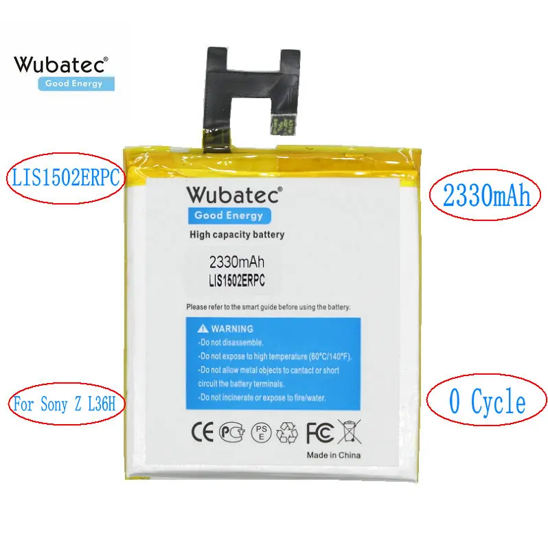 Аккумулятор Wubatec 1x2330 мАч LIS1502ERPC / LIS1551ERPC для Sony Xperia Z L36H lt36h L36i SO 02E C6603 c6602 C6600 C2305 M2