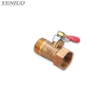 Латунный маленький шаровой клапан 1/" 1/4" 3/" 1/2" Мама/Папа латунный клапан соединитель Соединительный медный фитинг Соединительный адаптер
