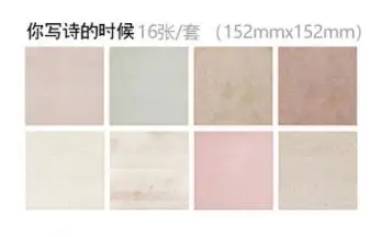 QQ20190325144529