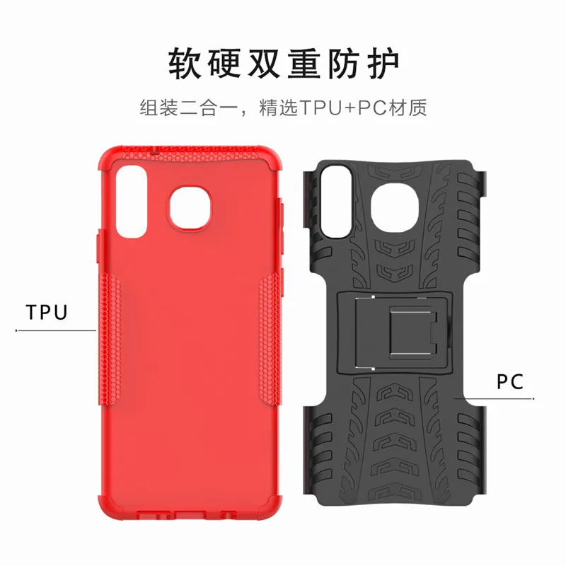 Для samsung Galaxy A9 Star Heavy Duty Armor противоударный Гибридный стенд для A8 Daul цветной Чехол