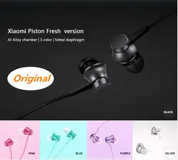 Оригинальный Xiao mi Fresh Edition наушники mi наушники-вкладыши версия In-Ear с mi c проводным управлением Auriculares Xiaomi mi