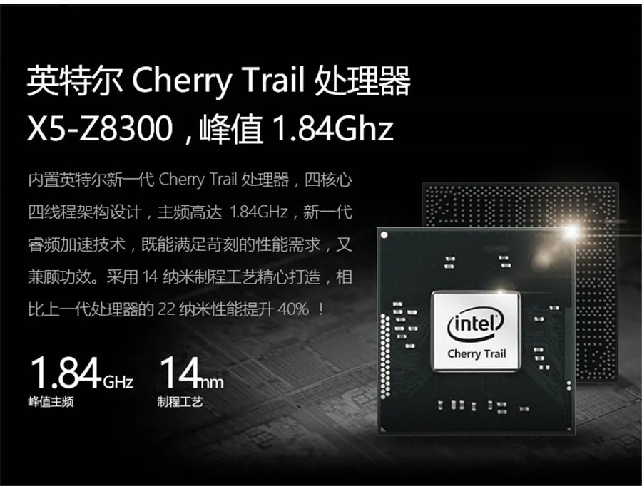 V891wCH-TB7901_r4_c1