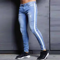 Для мужчин обтягивающие джинсы проблемных стрейч джинсы для женщин синий рваные облегающие мужские джинсы Slim Fit дропшиппинг кабель