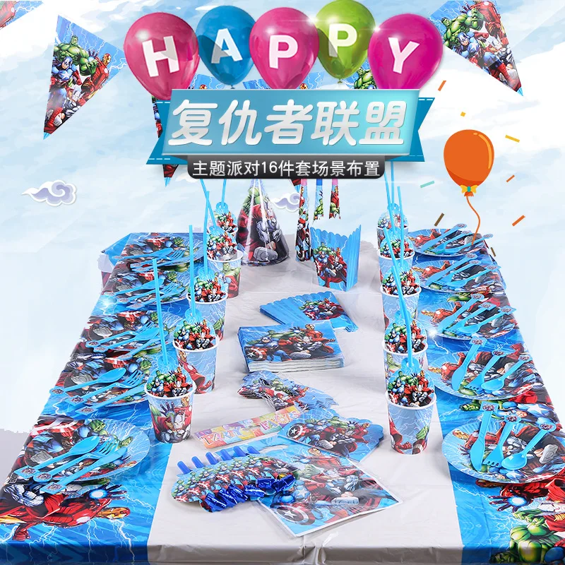 

Avengers Birthday Party Theme SpiderMan Iron Man Star Load Black Panther Captain America Anime Figure Party Decoration 2Y61