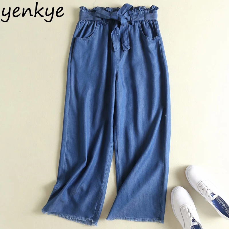 

Women Vintage Blue Tencel Denim Wide Leg Pants Female Elastic High Waist With Belt Casual Loose Trousers Summer pantalon femme