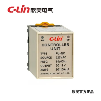 

100mA SPDT 8Pin PU-NC Power Supply Controller Unit w LED Indicator Relay