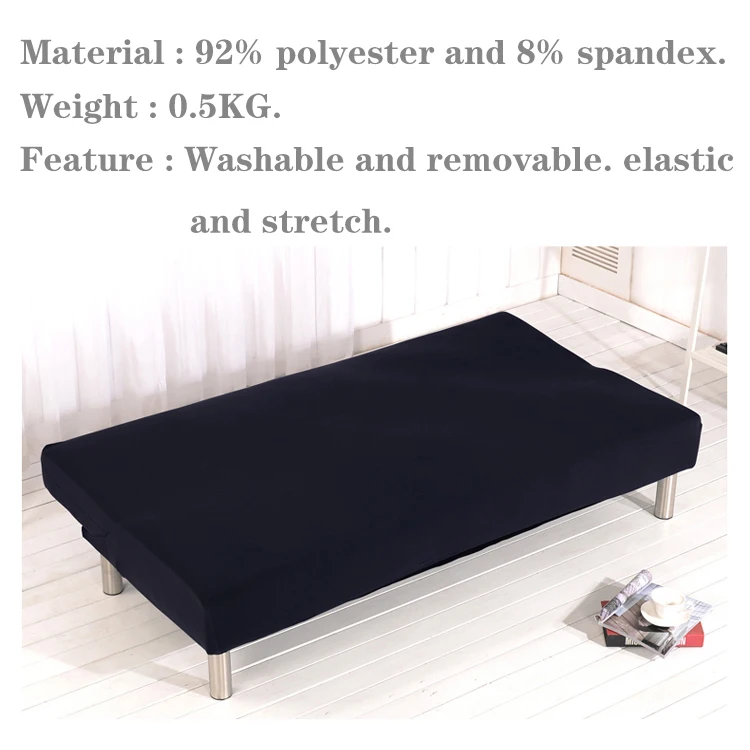  Universal Armless Sofa Bed Cover Folding seat slipcover Modern stretch covers cheap Couch Protector