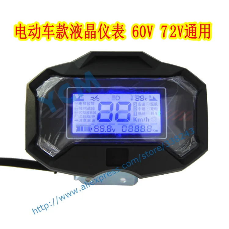 

Electric X Scooter Instrument , Motorcycle Speedometer, Tachometer ,YB-X-DDYJ, Free Shipping Drop Shipping