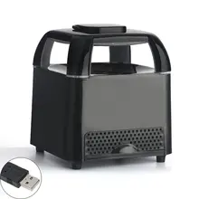 Электрическая лампа-убийца комаров USB фотокаталитическая лампа ловушка для насекомых с питанием от насекомых