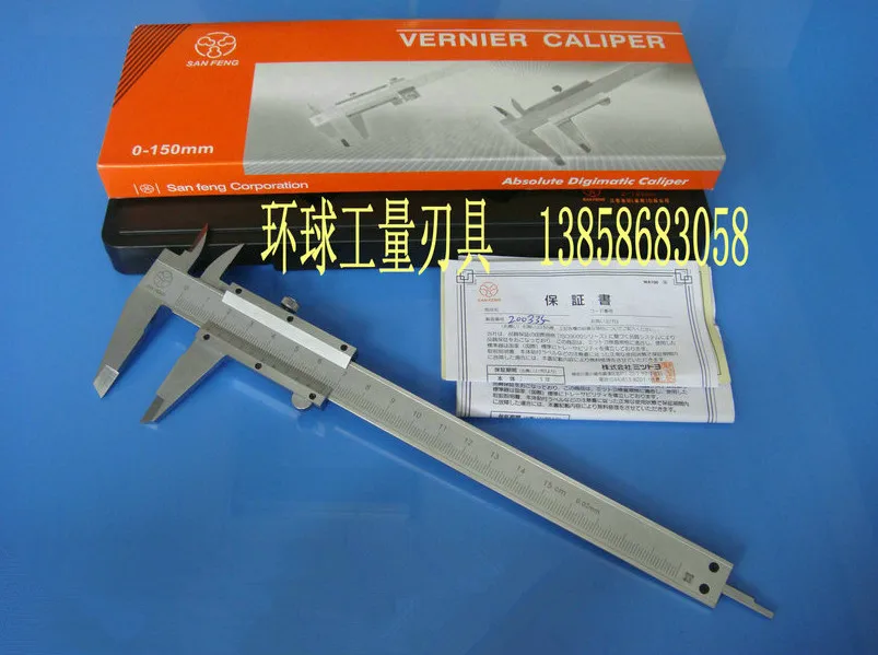 300mm/12inch Vernier Caliper Original TaiWan SanFeng Accuracy 0.02mm Stainless Steel Measure ID/OD | Инструменты