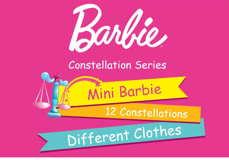 Barbie Doll8