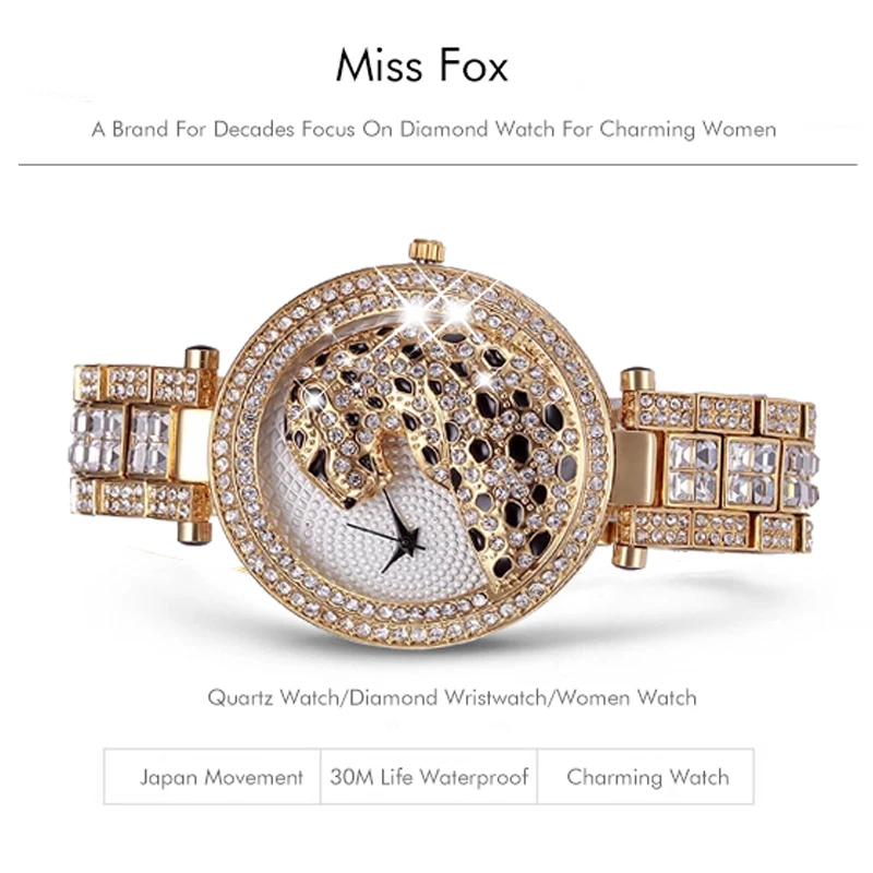 Часы наручные Miss Fox Женские с леопардовым принтом брендовые Роскошные