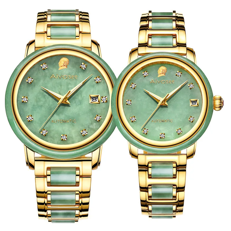 

2020 Promotion Sale Alvarez Jadeite Steel Belt Men And Women Machinery Watch Chairman Mao's Head Souvenir Tour Drill Calendar