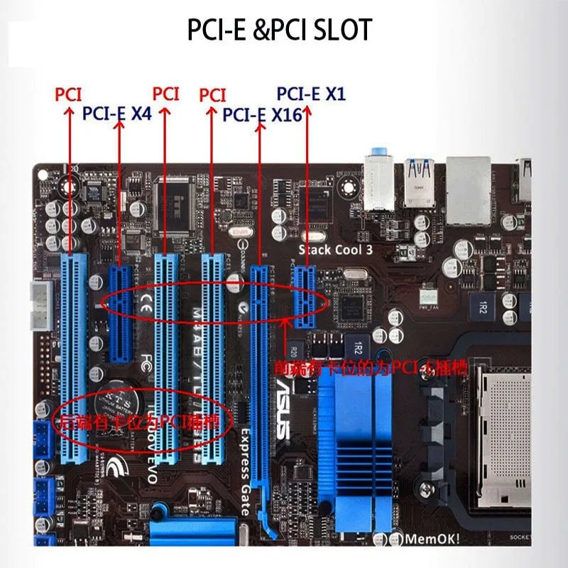 pc wifi adapter