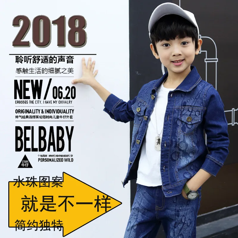 Коллекция 2018 года, комплекты одежды для детей, пальто + штаны, 2 предмета, модный джинсовый осенний костюм с принтом для мальчиков и девочек