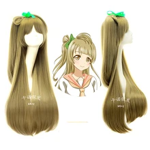 LoveLive! hot sale hair accessories 500g 80cm synthetic hair jewelry for Kotori Minami wigs