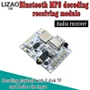 Bluetooth Audio Receiver Bluetooth MP3 Decoding USB TF Card Board Decoding Broadcast Output Level Before Play ► Photo 1/6