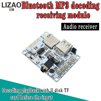 

Bluetooth Audio Receiver Bluetooth MP3 Decoding USB TF Card Board Decoding Broadcast Output Level Before Play