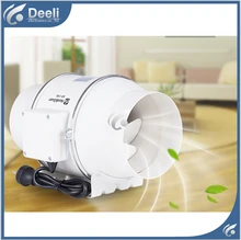 EMS high quality 6 inch exhaustfan Duct blower powerful mute axial flow fan ventilator kitchen toilet wall 150 mm Exhaust fan