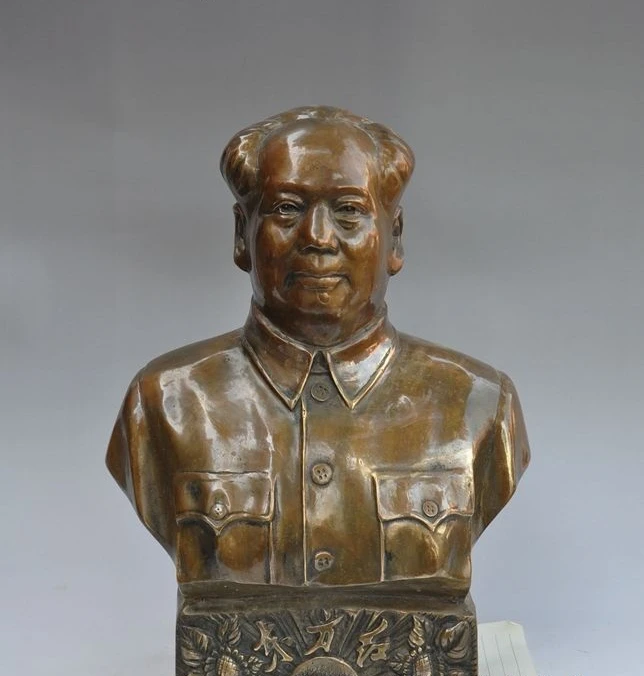 

15" chinese bronze Revolution Great leader Mao Zedong Chairman head bust statue