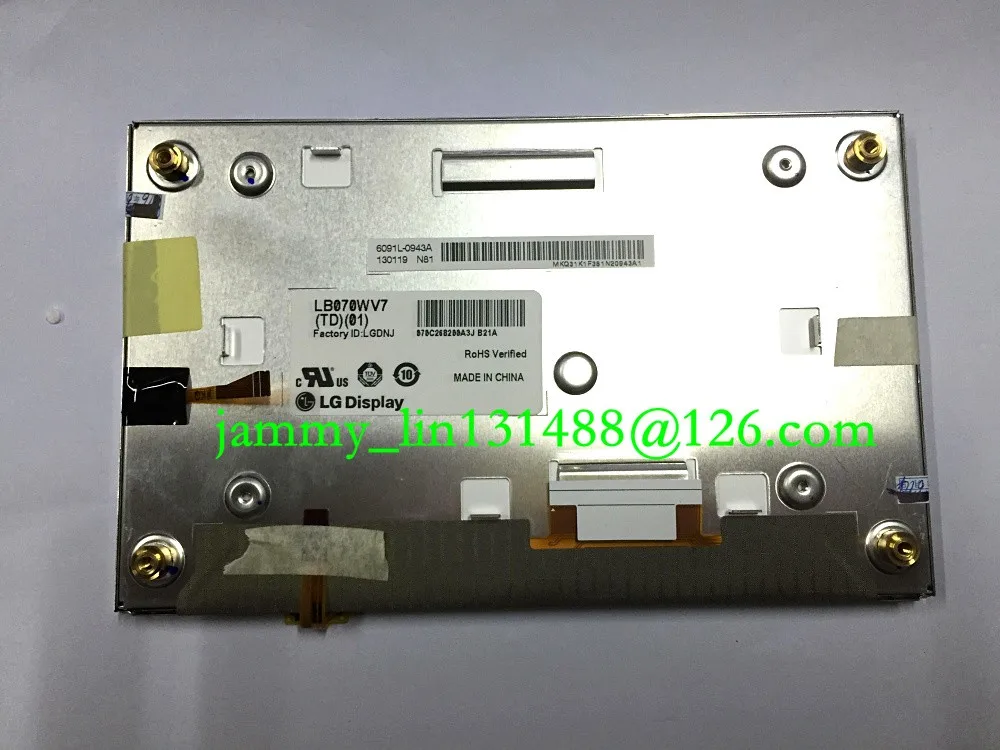 tft lcd touch screen factory brands