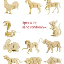 Robotime деревянная 3D модель здания игрушка детский подарок на день рождения головоломка Китайский Зодиак животное 3 шт. в партии отправить случайным образом