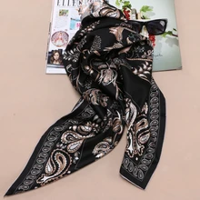 90 большой шелковый шарф квадратные шелковые платки из саржевого шелка шаль платок головной платок шарфы для обертывания волос хиджаб