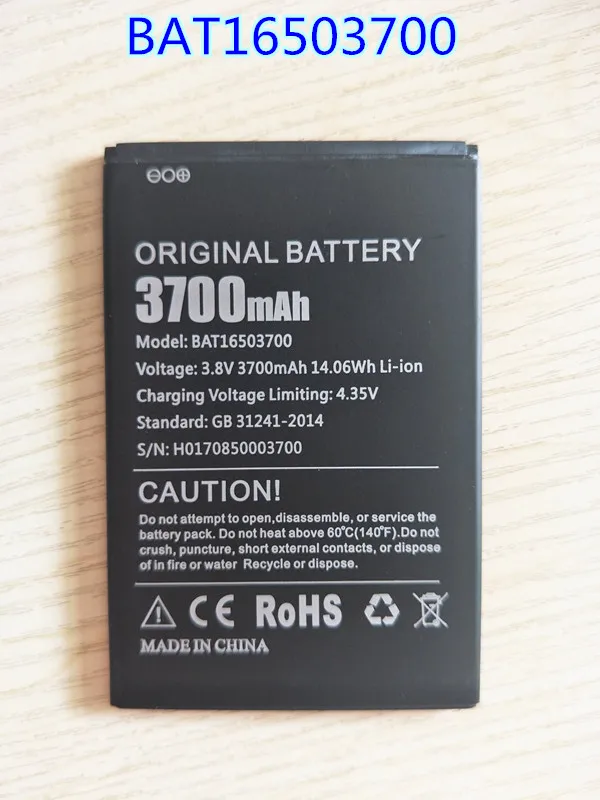 Аккумулятор AZK BAT16503700 3700 мАч для смартфона DOOGEE x7 x7s Doogee X7 Pro|Аккумуляторы мобильных
