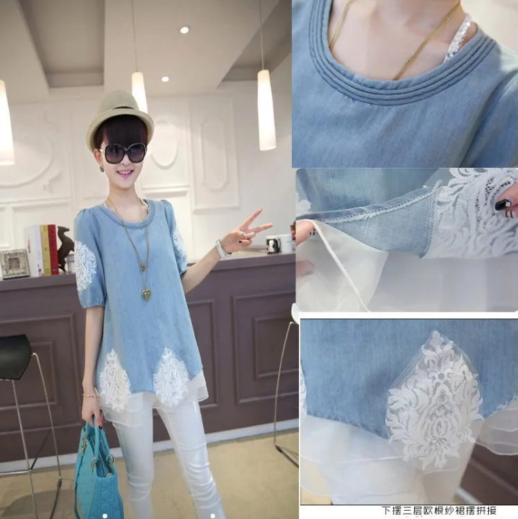 

Wholesale New Fashion Women's denim dress,Plus sizes casual denim jeans dress fake two Ladies' denim dresses Free shipping C0697
