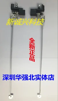 

New LCD Hinges For IBM For Lenovo Ideapad E520 E525 Notebook LCD Screen Display Left & Right Hinges Steel Brackets Set