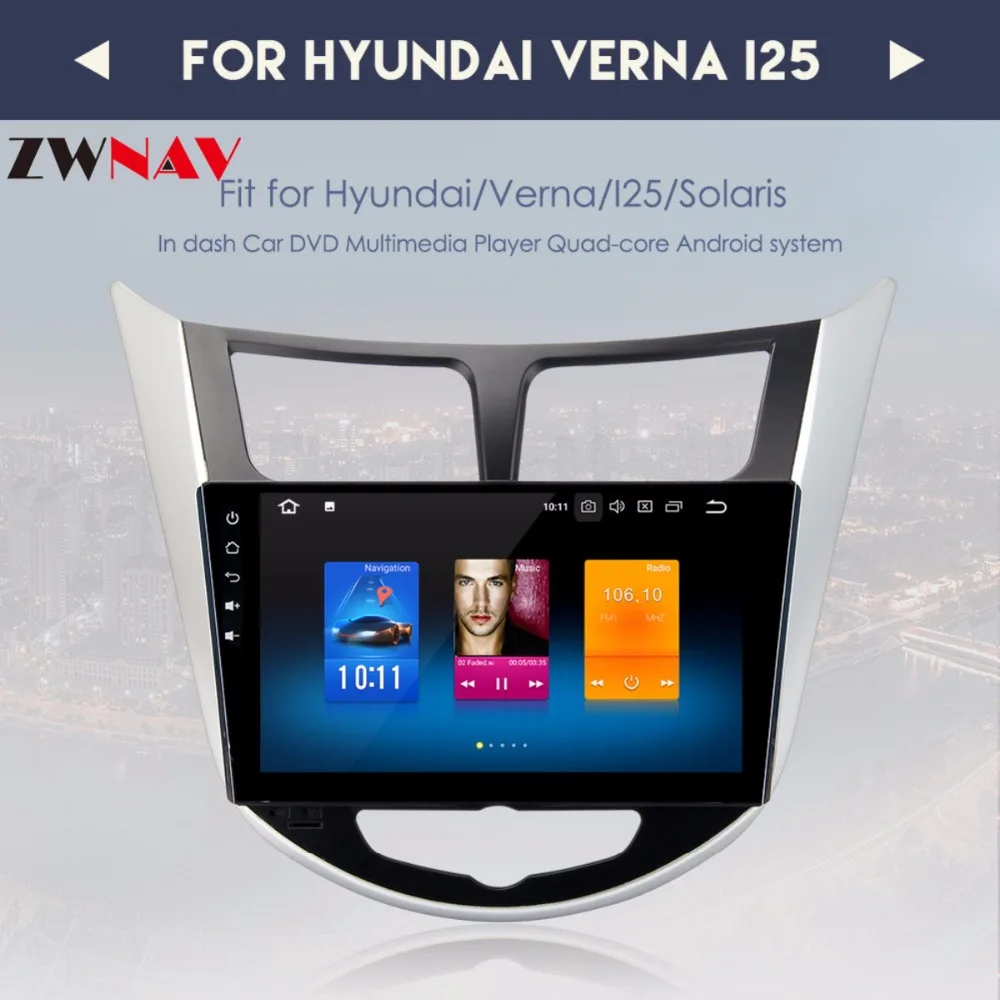 Flash Deal 9 Inch Octa Core Android 8.0 Car Player GPS Navi For Hyundai Verna I25 2011-2017 No DVD Multimedia Stereo Car Radio Headunit 1