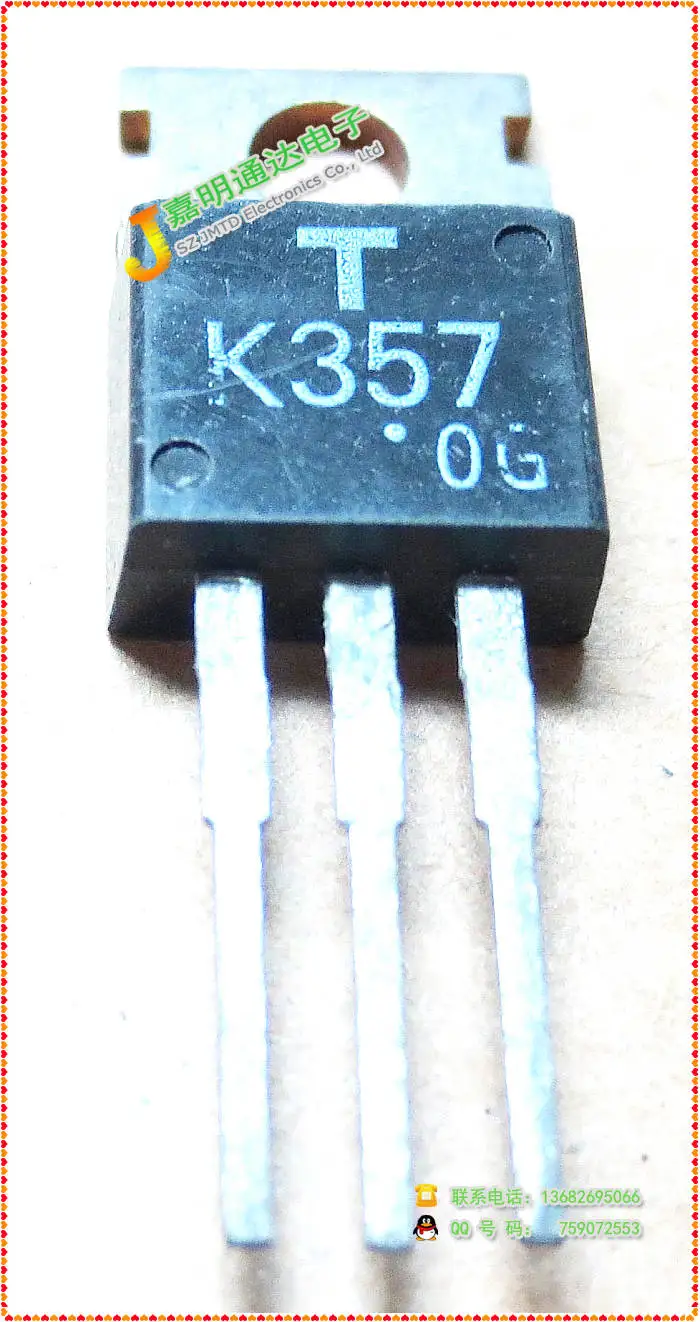 50 шт./лот 2SK357 TO220 | Электроника