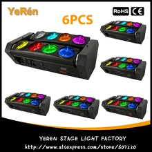 6 шт.) 4в1 движущаяся голова светодиодный светильник паук 8x10 Вт RGBW светодиодные вечерние светильник DJ светильник ing луч движущаяся голова светильник