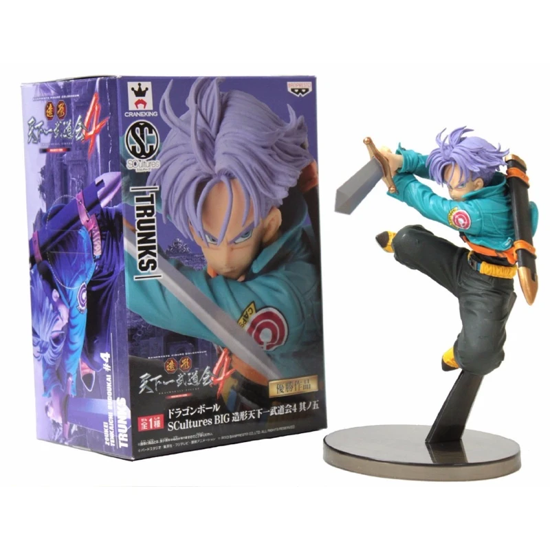 Buy Japan Dragon Ball Z Future Trunks Action Figure Tenkaichi Budokai 4