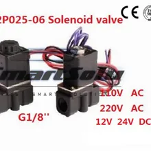 ; набор из 10 шт./много 1/8 ''Пластик Электрический электромагнитный клапан 24 вольт, воды 2P025-06 высокого качества