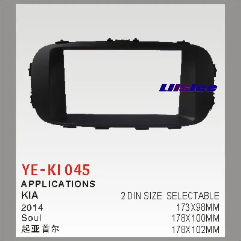 

Liislee Car Refitting DVD GPS NAV Frame For Kia Soul 2014~2016 2 DIN CD DVD Panel Dash Board Kit / Radio Frame Audio ABS Fascia