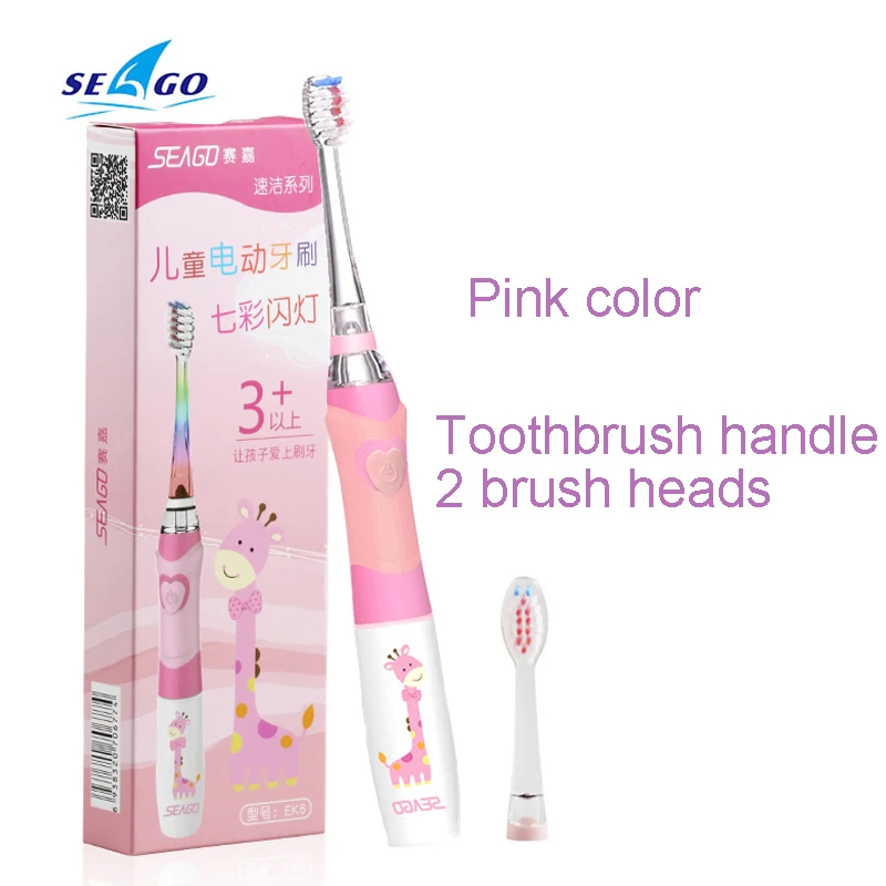 Seago Kids Sonic электрическая зубная щетка Красочный светодиодный водонепроницаемый с мягкой щетиной 16000/мин умная зубная щетка для детей - Цвет: pink toothbrush