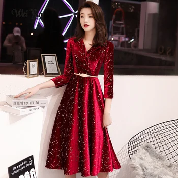 

weiyin Robe de Soiree 2019 New Elegant Wine Red Long Formal Evening Dress Sequin V Neck Shiny Party Prom Dresses WY1569