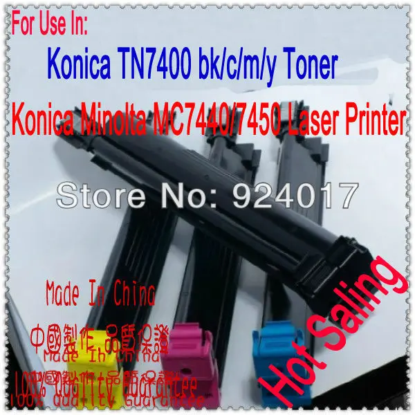 Для Konica Minolta 7400 7440 7450 Цвет принтеров картридж, для Konica 8938613 8938614 8938615 8938616 C7440 заправка