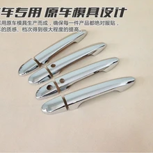 Car Accessories For font b Mazda b font 6 M6 Atenza 2013 2014 2015 2016 2017