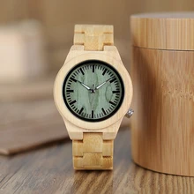 BOBO BIRD lovers' деревянные часы полный бамбук зеленый циферблат Кварцевые часы для пар в подарочная шкатулка из бамбука