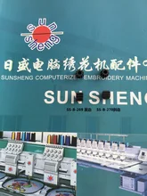 Behringer embroidery machine accessories color change gear turning motor gear motor bevel gear turning