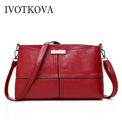 IVOTKOVA Новый Для женщин Сумки из искусственной кожи Crossbody сумки Мода Высокое качество Женская сумка-мессенджер Женская сумочка основной