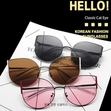 Cat Eye Women Sunglasses Brand Designer Mirror Flat Vintage Cateye Sun Glasses Lady Eyewear For Female Shades UV400 Summer Style Cat Eye Women Sunglasses Brand Designer Mirror Flat Vintage Cateye Sun Glasses Lady Eyewear For Female Shades UV400 Summer Style