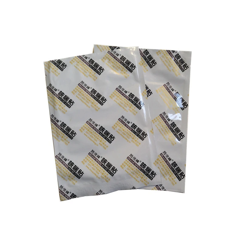 GA0412A (6)