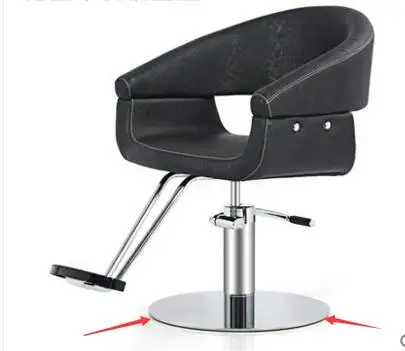 Simple barber chair hair salon special cut hair chair hairdressing shop hair chair European style modern style chair