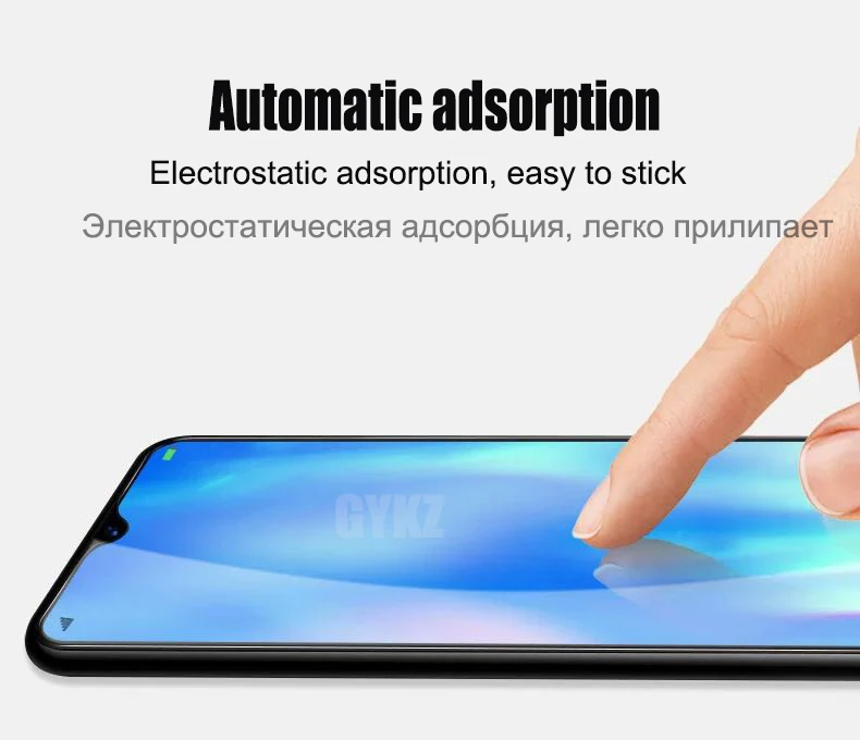 Закаленное стекло с полным покрытием для huawei P Smart защита экрана закаленное стекло для huawei P smart Plus стекло