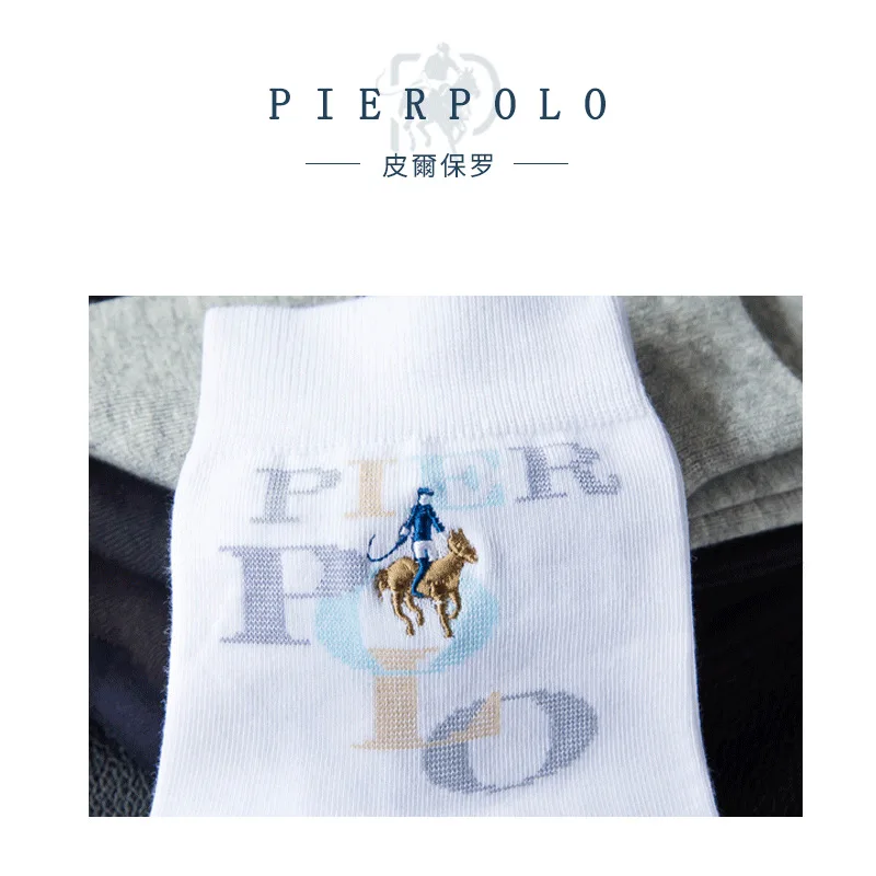 PIERPOLO мужские носки брендовые 5 пар/лот модные хлопковые Бизнес Вышивка