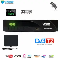 Vmade Новые DVB T2 8943 наземного сигнала приемника Поддержка H.265 Dobly Youtube телевизионная приставка DVB с внутренняя телевизионная антенна HB01 ТВ тюнер